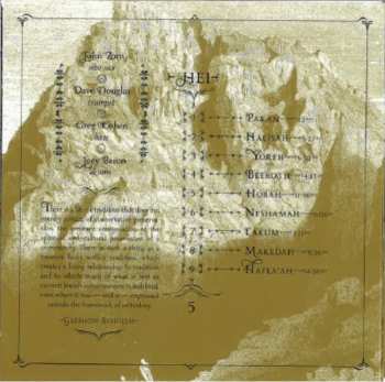 10CD/Set di cofanetti Masada: Masada 30th Anniversary Edition: The Complete Studio Master Takes LTD