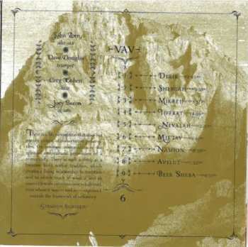 10CD/Set di cofanetti Masada: Masada 30th Anniversary Edition: The Complete Studio Master Takes LTD