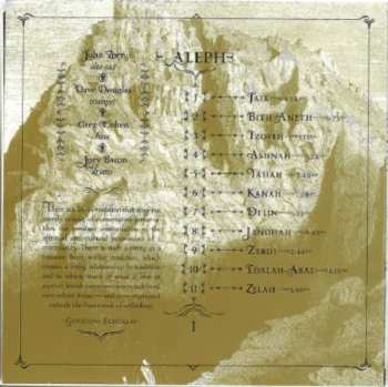 10CD/Set di cofanetti Masada: Masada 30th Anniversary Edition: The Complete Studio Master Takes LTD