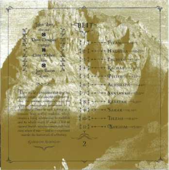 10CD/Set di cofanetti Masada: Masada 30th Anniversary Edition: The Complete Studio Master Takes LTD