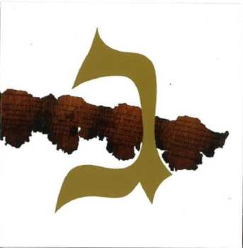 10CD/Set di cofanetti Masada: Masada 30th Anniversary Edition: The Complete Studio Master Takes LTD