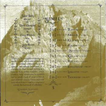 10CD/Set di cofanetti Masada: Masada 30th Anniversary Edition: The Complete Studio Master Takes LTD