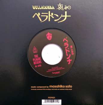 SP Masahiko Satoh: Belladonna Of Sadness LTD