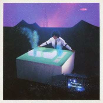 CD Masamichi Sugi: Stargazer = スターゲイザー