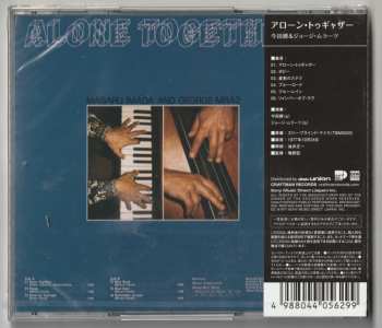CD George Mraz: Alone Together