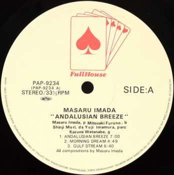 CD Masaru Imada: Andalusian Breeze