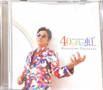 CD Masayoshi Takanaka: 40年目の虹