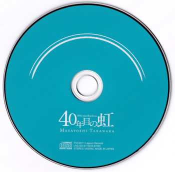 CD Masayoshi Takanaka: 40年目の虹