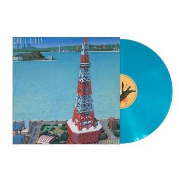 LP Masayoshi Takanaka: Can I Sing?