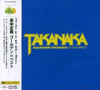 Album Masayoshi Takanaka: Golden☆Best