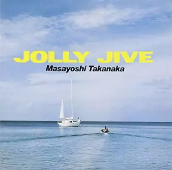 Jolly Jive