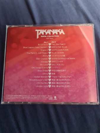 CD Masayoshi Takanaka: Masayoshi Takanaka Super Collection: EMI Years