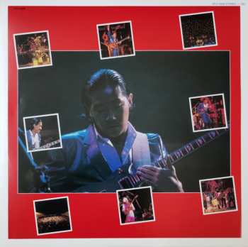 LP Masayoshi Takanaka: Super Takanaka Live!