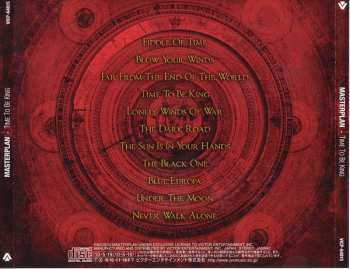 CD Masterplan: Time To Be King