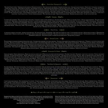 2LP Mastodon: Hushed And Grim LTD | CLR