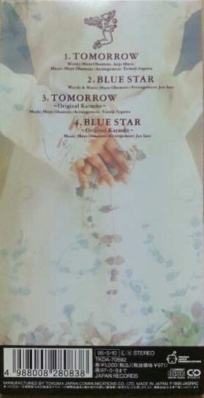 CD Mayo Okamoto: Tomorrow