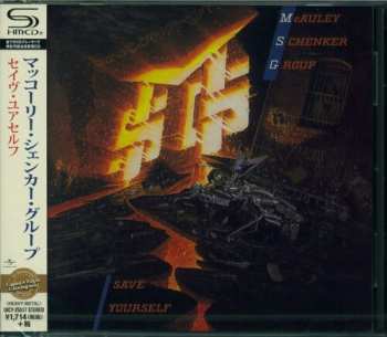 CD McAuley Schenker Group: Save Yourself