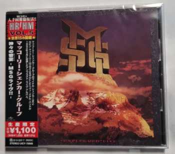 CD McAuley Schenker Group: "Unplugged" Live LTD
