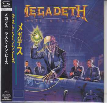 CD Megadeth: Rust In Peace LTD