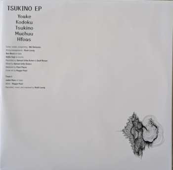 LP Mei Semones: Kabutomushi + Tsukino