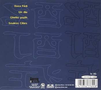 CD Meï Teï Sho: Meï Teï Shô