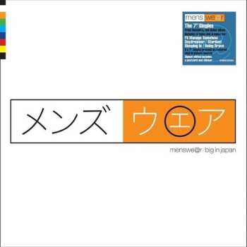 5SP/Set di cofanetti Menswear: Big In Japan LTD | CLR