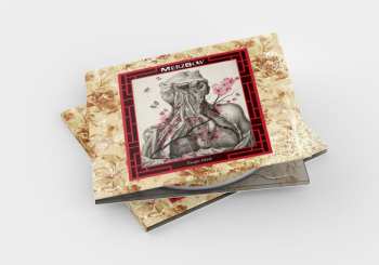 CD Merzbow: Escape Mask LTD