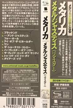 CD Metallica: ...And Justice For All