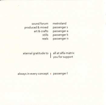 CD Metroland: Forum