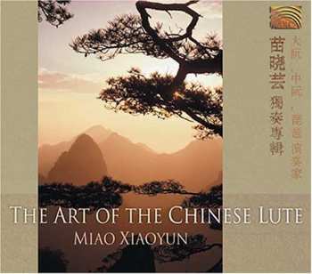 CD Miao Xiaoyun: Art Of The Chinese Flute
