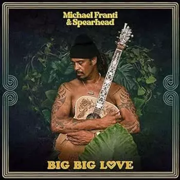 Big Big Lo