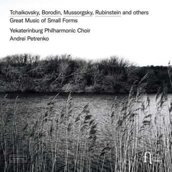 CD Michael Glinka: Yekateringurg Philharmonic Choir - Great Music Of Small Forms
