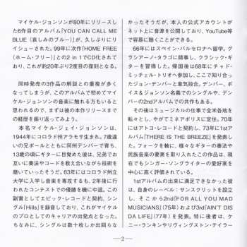 CD Michael Johnson: You Can Call Me Blue = 哀しみのブルー LTD