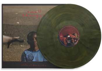 LP Michael Kiwanuka: Small Changes CLR | LTD