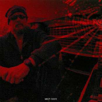 CD The Michael Schenker Group: Arachnophobiac