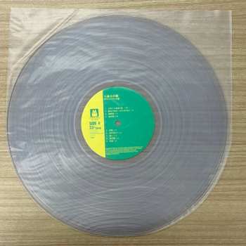 LP Michio Mamiya: 火垂るの墓 (サウンドトラック集)