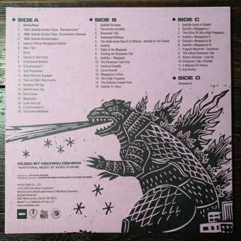 2LP Michiru Oshima: Godzilla Vs. Megaguirus (Original Motion Picture Soundtrack)