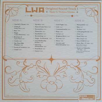 6LP/Set di cofanetti Michiru Oshima: Little Witch Academia Original Sound Track Archive DLX