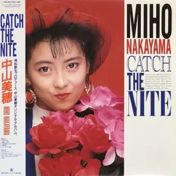 Catch The Nite