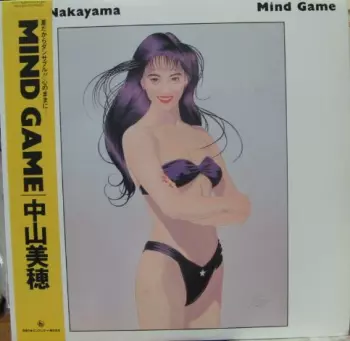 Mind Game