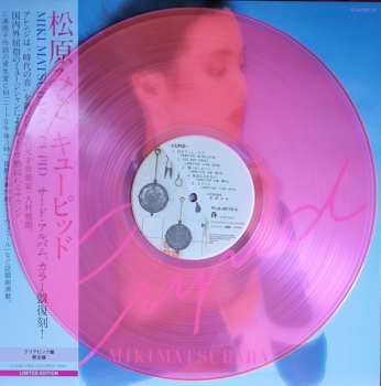 LP Miki Matsubara: Cupid = キューピッド CLR | LTD