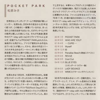 CD Miki Matsubara: Pocket Park