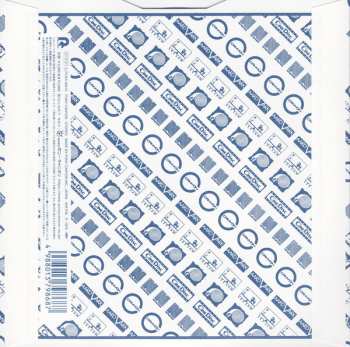 SP Miki Matsubara: 真夜中のドア/Stay With Me CLR | LTD