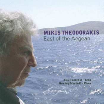 CD Mikis Theodorakis: East Of The Aegean