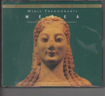 8CD/Set di cofanetti Mikis Theodorakis: The Opera Works Of Mikis Theodorakis - Electra - Antigone - Medea LTD