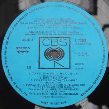 LP Mikis Theodorakis: Z (Original Soundtrack Recording)
