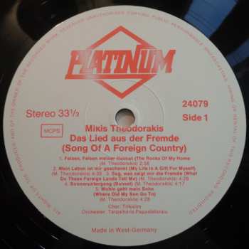 3LP/Set di cofanetti Mikis Theodorakis: Zorbas