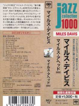 CD Miles Davis + 19: Miles Ahead LTD