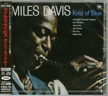 SACD Miles Davis: Kind Of Blue