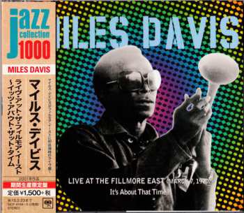 2CD Miles Davis: Live At The Fillmore East (March 7, 1970) - It's About That Time LTD